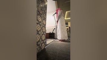 القارئ/ عبدالله القرني