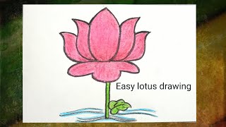 Lotus Drawing! Easy Flower Draw For Biginners!Drawing!Flowers!