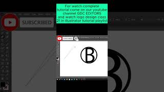 How to create B letter logo in Adobe Illustrator screenshot 5