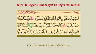 Beyyi̇ne Suresi̇ Ayet 3 İshak Daniş 10 Tekrar
