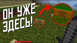 Небилим вышел на охоту! (feat. XLUCASX) Minecraft for free | Не фейк | Майнкрафт мистика