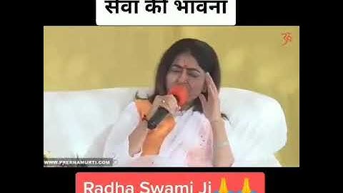 Title CHAPTER-1 RATIONAL NUMBER || Exercise-1.2 || Explained in Hindi