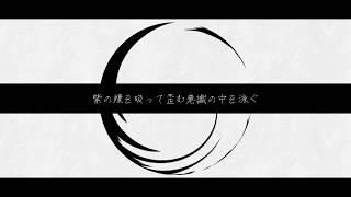 初陽、四畳半の水槽にて