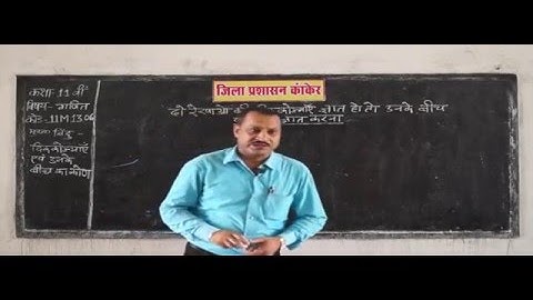 11m1306 Coordinate Geometry of 3 Dimensions, 3D, Intersection of Planes, Clause thread Part 6 ✅