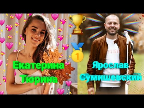 ❤️ Дуэт, который стал шедевром (Премьера клипа 2022)
