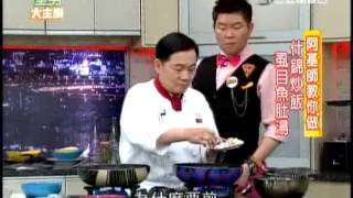 20130520 阿基師什錦炒飯虱目魚肚湯