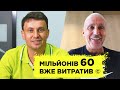 ЯРОСЛАВСЬКИЙ: Перше місце УПЛ – мрія, а друге і третє – завдання. Спецвипуск Циганик Live