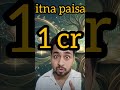 kya aap ye jaante hai ??? #trending #shorts #facts #viral