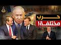 ماكرون في خان الخليلي و السيسي بيجهز لحرب وإسرائيل بتمهد للكارثة الأكبر 