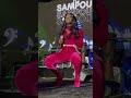 Capture de la vidéo Ndakhté Lo - Sampou National ❤️🥹🇸🇳🫶 #Senegalmusiclive