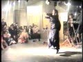 Цыганский танец 1997