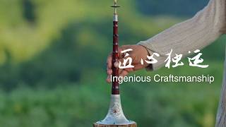 Uncherished Legacy: Crafting Behind the Sacred Suona