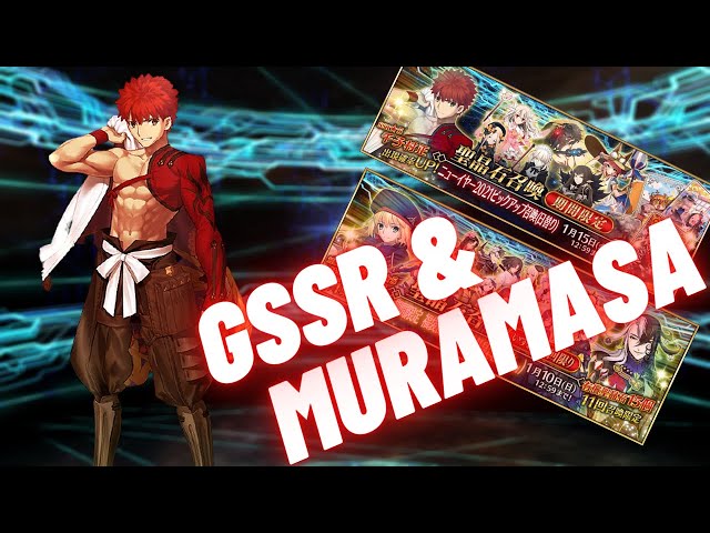 Muramasa is Here!!! The Time Has Come! - FGO JP 2021 New Years: GSSR &  Sengo Muramasa Summons 