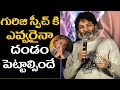 Trivikram Srinivas Speech at Ala Vaikunthapurramuloo ReUnion Bash Event | Allu Arjun| Filmyfocus.com