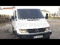 Пневмоподвеска Mercedes Sprinter 312 (переделка передок)