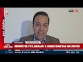 Hürmüz'de patlama sesleri! Axios: ABD ordusu Hürmüz'de İran'a saldırdı! | A Haber
