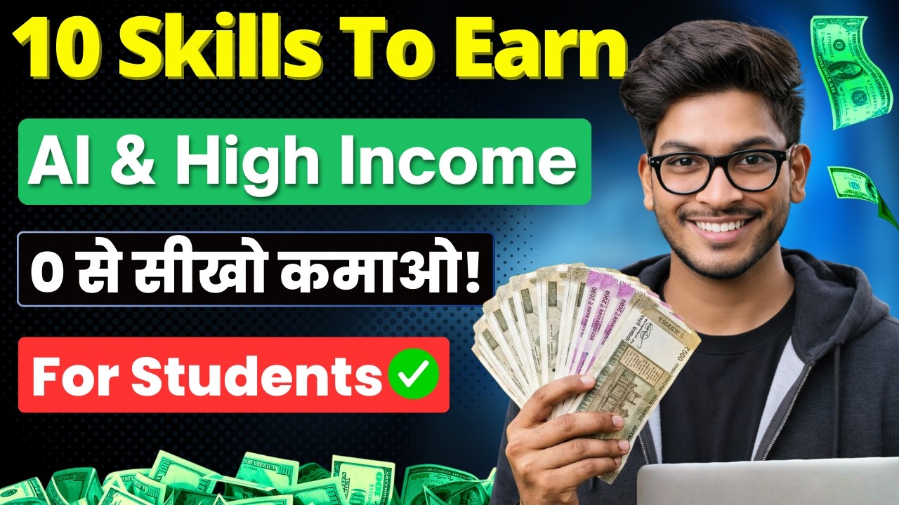 10 High Income Skills to Start Earning in 2026 💰| AI Skills MasterClass ...
