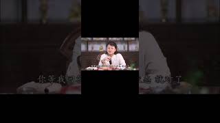 你問我問題，我不答，你在等我回答問題的狀態，持續下去就是，就等著成道吧#子归家#杨宁老师#实修实证#发呆#明心见性#禅修#静坐#一体#因果#空性#高维智慧#圆觉#圆照#静坐#佛学#佛法#觉醒#如来