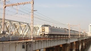 Jr西日本 183系 特急 北近畿 増結7両編成 Limited Express Kitakinki Series 183
