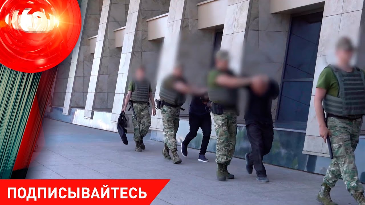 БОЛЬШЕ ТОННЫ НАРКОТИКОВ; школьники поедут в лес кататься на велосипедах – как их нашли / 23.05.2024