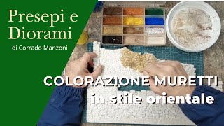 Oriental style wall coloring walls - YouTube