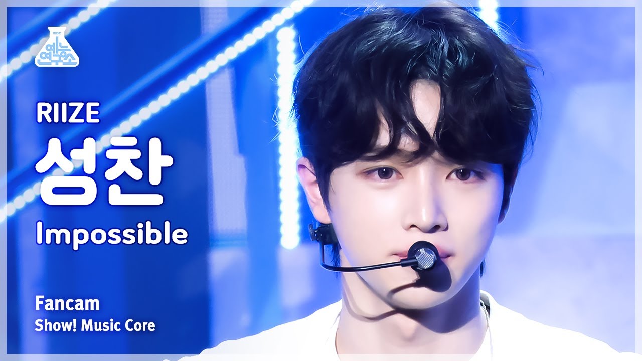 ソンチャン「Impossible」公式Fancamのサムネイル