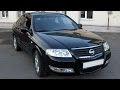 Выбираем б\у авто Nissan Almera Classic (бюджет 250-300тр) "Сорванный осмотр"