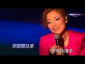 鄭秀文 -  不要驚動愛情 @ Love Mi世界巡迴演唱會【1080P Live】