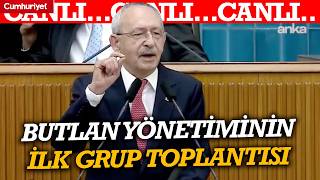 #CANLI CHP’de butlan yönetimin ilk grup toplantısı: Kemal Kılıçdaroğlu konuşuyor