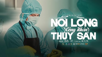 Nỗi Lòng Công Nhân Thủy Sản - Tâm Đệ | dùng thanh xuân đổi lấy đồng lương