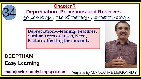XI | ACC | #34 | Depreciation Provisions and Reserves - 1