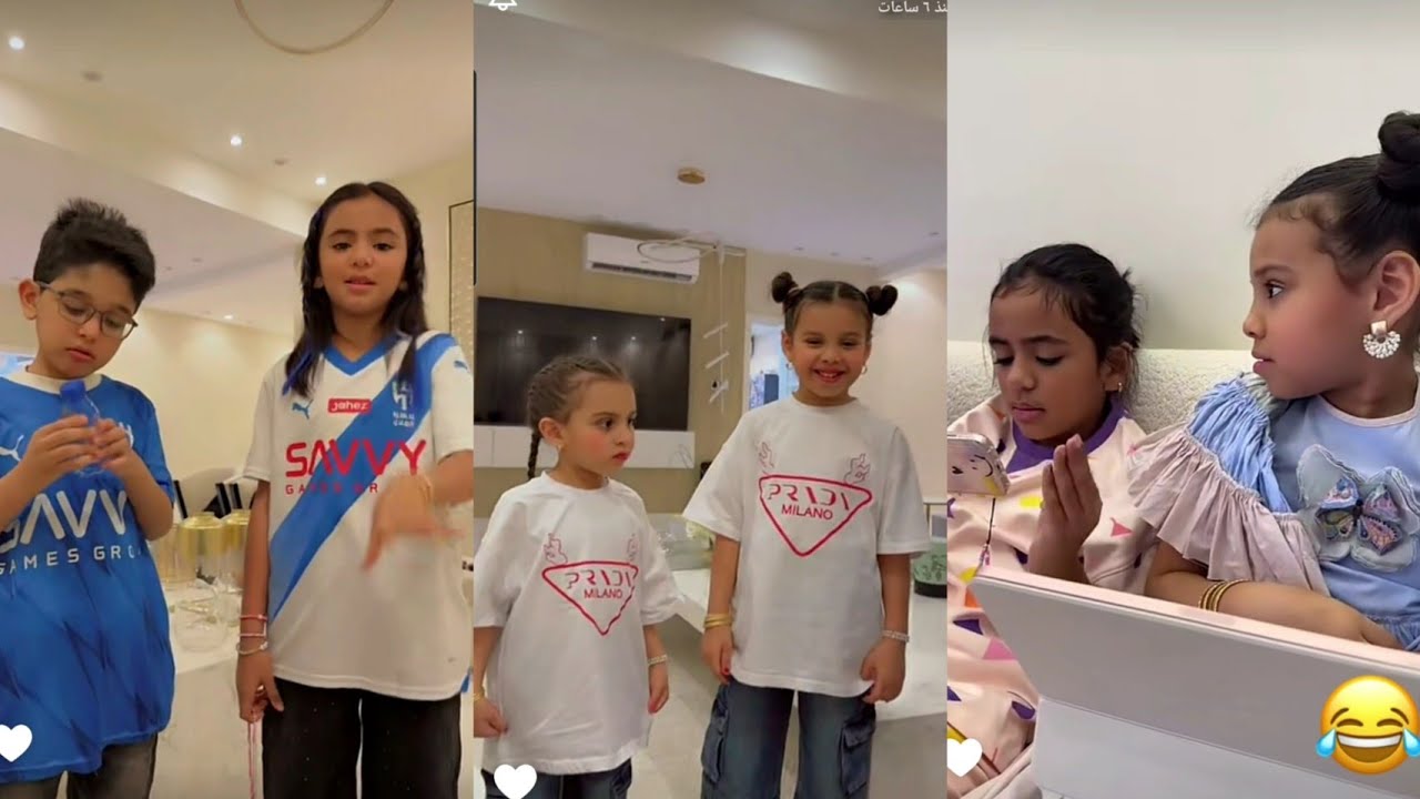 لطيفة تركي وخواتها | فعاليات جمعة الجمعه ببيت أمها 😍💃