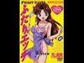 Zach S Futari Ecchi Review 