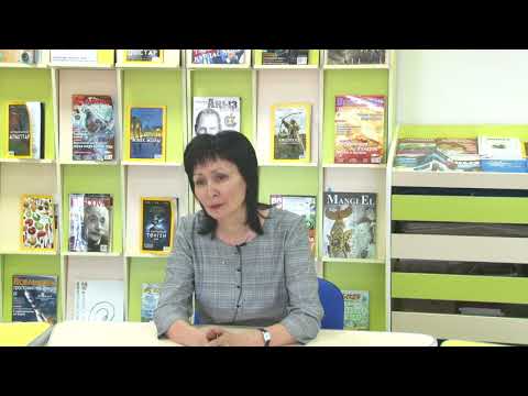 Формативное оценивание на уроках русского языка и литературы в 7 классе. Шомина К.Г. ч.1