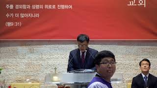 20181230 2부 대표기도 김지습장로