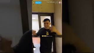 ‏منظر رائع جدًا ??صخب رابطة جماهير ‎الاتحاد في مقر النادي اليوم ?