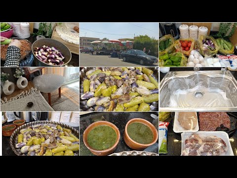 روتين يوم الجمعه الاجازه لازم تكون كده مشتريات الاسبوع