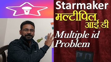 Starmaker multiple ID | Deleted and uninstalled starmaker profile creating problem