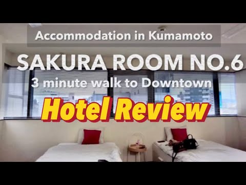 SAKURA ROOM NO.6 Accommodation in Kumamoto ที่พักใกล้แหล่งซื้อของในคุมะโมโตะ