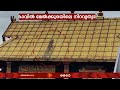 ശബരിമല മേൽക്കൂരയിലെ നിറവ്യത്യാസം നെയ് വീണത് കൊണ്ടാണെന്ന് സ്ഥിരീകരിച്ചു: മേൽക്കൂര കഴുകി വൃത്തിയാക്കി
