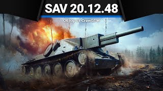 ИМБА БЕЗ ПЕРЕЗАРЯДКИ SAV 20.12.48 в War Thunder