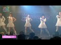 【公式】"IDOL 学園祭!! LIVE" 1部ダイジェスト【TOKYO IDOL LIVE vol.12】