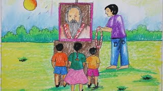 Rabindranath Tagore birth day celebration at school,drawing/How to draw rabindra jayanti celebration