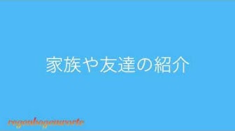 ドイツ語勉強 Youtube