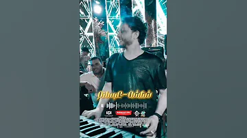 كلام يجرح يزل شئلشه عبسلام ترند 