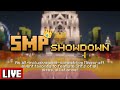 🔵SMP Showdown Event Team Fractured Live🔵