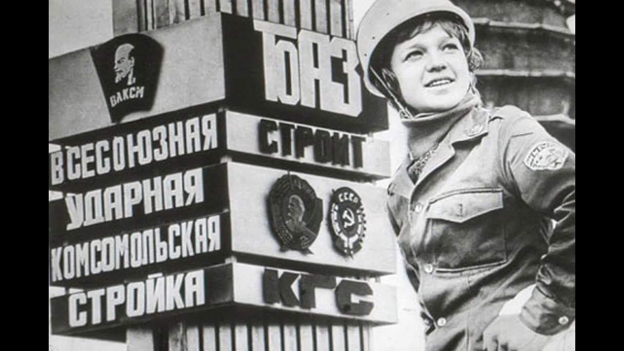 История ваза тольятти