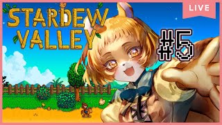 ★5【スタデューバレー】いつもと違う事がおこるとやはり楽しいね【獣人系VTuber／澪】