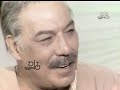 سهرة العيد الملك فريد شوقي يقضي العيد في تصوير حلم الليل والنهار بالتليفزيون