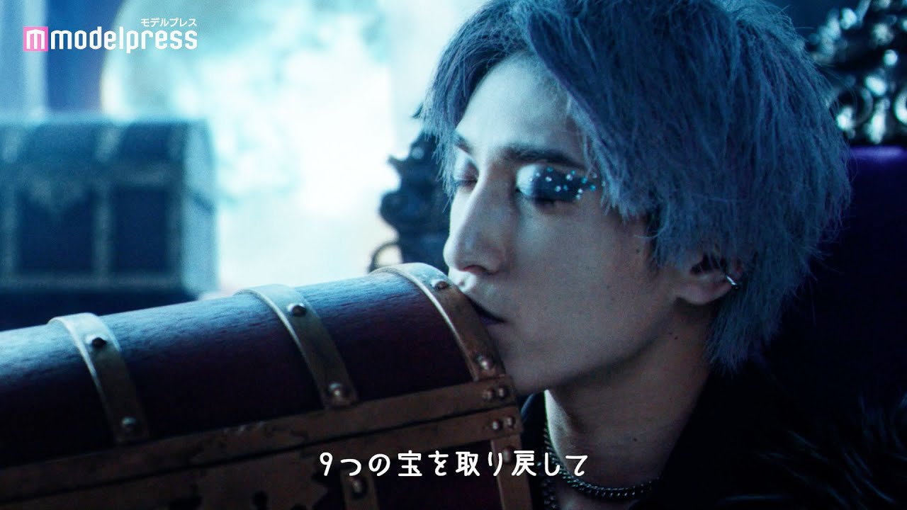 EXIT兼近、ピンク髪封印でキス！色気ダダ漏れ